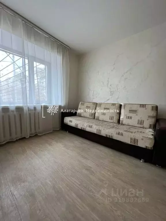 1-к кв. Томская область, Томск ул. Ивана Черных, 67 (18.0 м) - Фото 0
