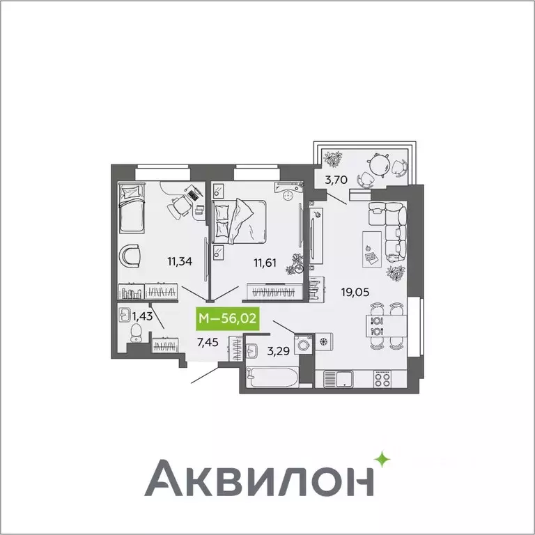 2-к кв. Архангельская область, Северодвинск И-1 кв-л, Аквилон Нео ... - Фото 1