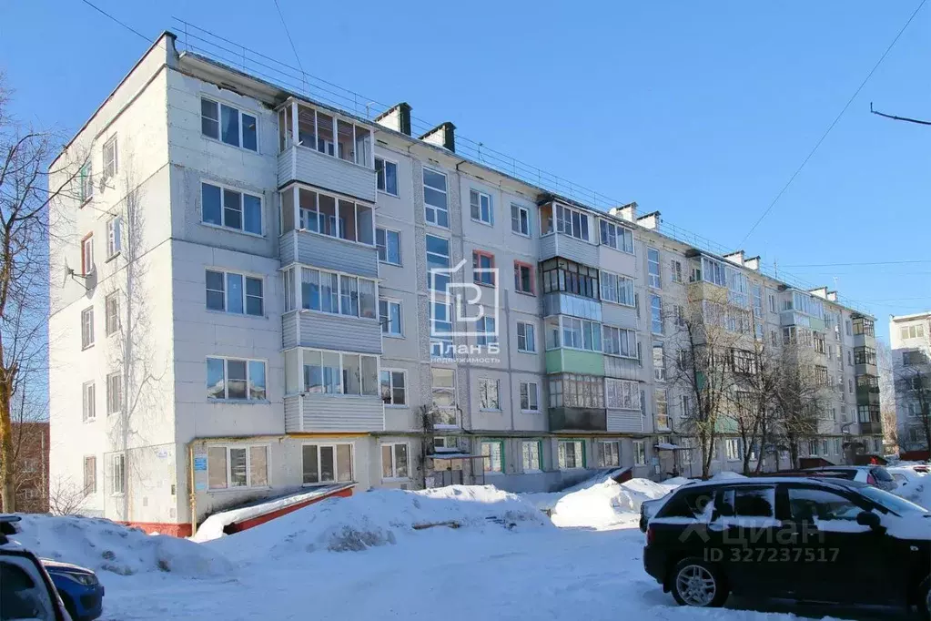 3-к кв. Калужская область, Калуга ул. Кубяка, 18 (57.1 м) - Фото 1