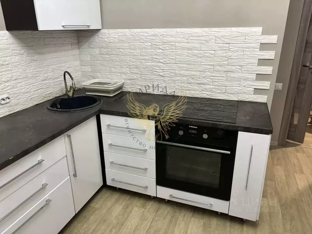 1-к кв. Белгородская область, Старый Оскол Северный мкр, 36 (48.0 м) - Фото 2