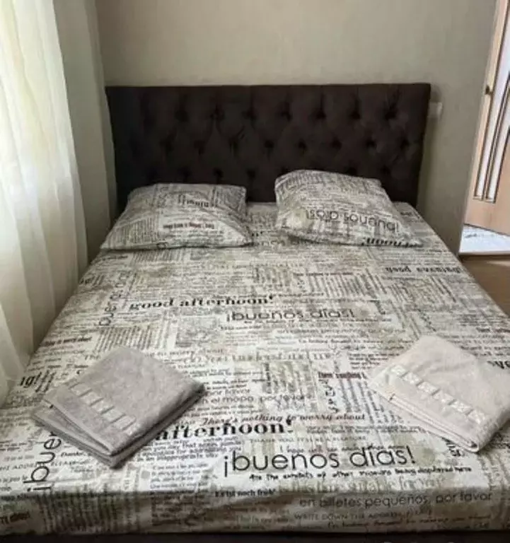 2-к кв. Краснодарский край, Тимашевск ул. Братьев Степановых, 4 (55.0 ... - Фото 1