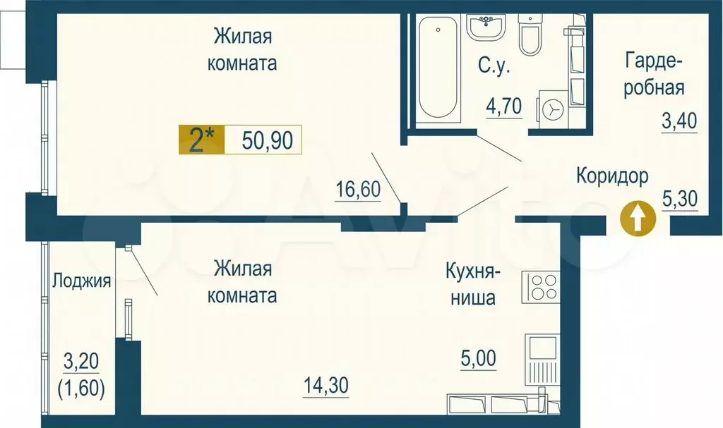 1-к. квартира, 50,9 м, 5/25 эт. - Фото 0