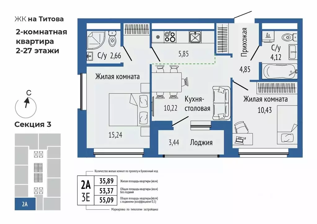 3-к кв. Свердловская область, Екатеринбург Южная Ботаника жилрайон, ... - Фото 0