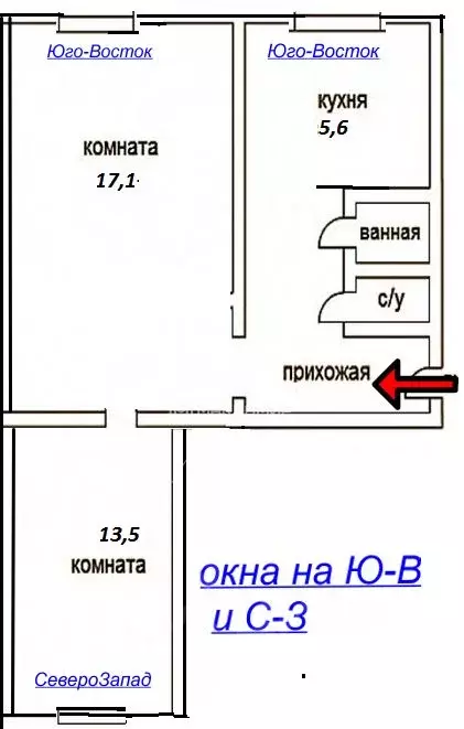 2-к кв. Ленинградская область, Волосово просп. Вингиссара, 82 (43.8 м) - Фото 2