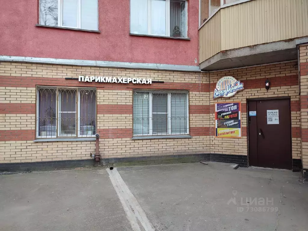 Офис в Новосибирская область, Новосибирск Сухарная ул., 101 (47 м) - Фото 0