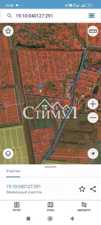 Участок в Хакасия, Усть-Абаканский район, с. Зеленое ул. Советская, 15 ... - Фото 2