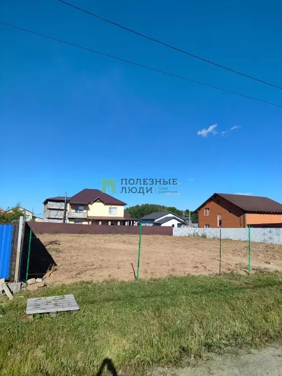 Участок в Хабаровский край, Хабаровск Светлая ул. (10.93 сот.) - Фото 1