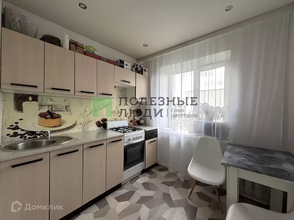 Продаётся 2-к квартира, 45 м - Фото 0