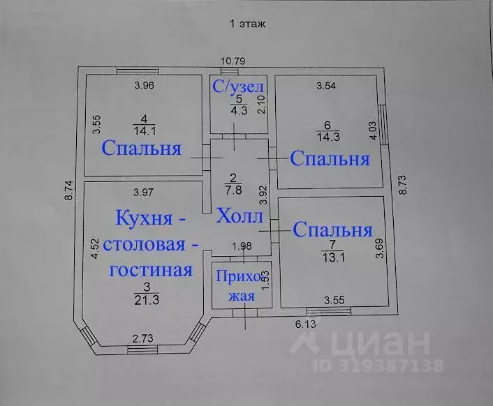 Коттедж в Новгородская область, Новгородский район, Трубичинское ... - Фото 0