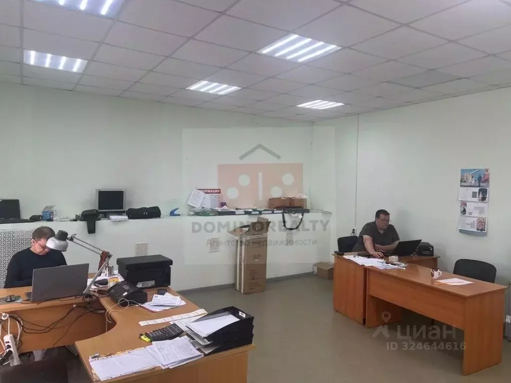 Помещение свободного назначения в Нижегородская область, Нижний ... - Фото 2