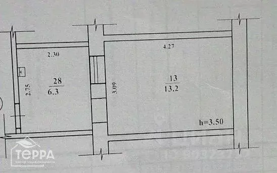 1-к кв. Крым, Евпатория ул. Московская, 22 (19.5 м) - Фото 1