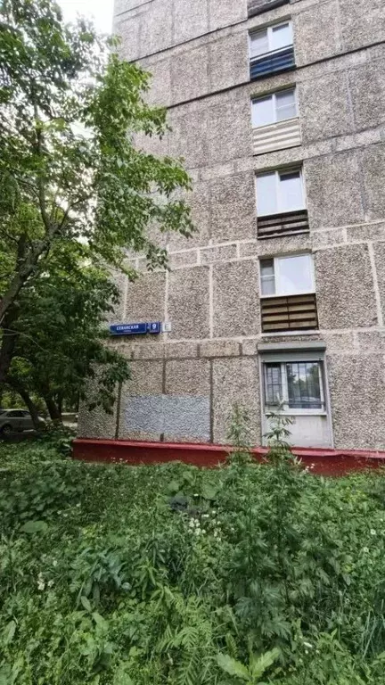 2-к кв. Москва Севанская ул., 9К2 (44.4 м) - Фото 1