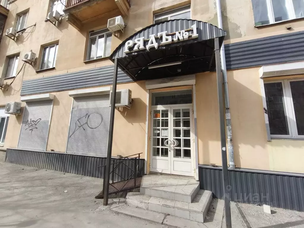 Помещение свободного назначения в Саратовская область, Саратов ул. ... - Фото 1