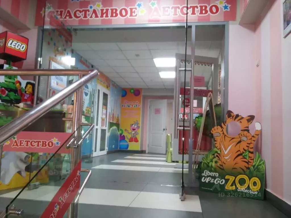 Торговая площадь в Хабаровский край, Хабаровск ул. Ленина, 49 (750 м) - Фото 1