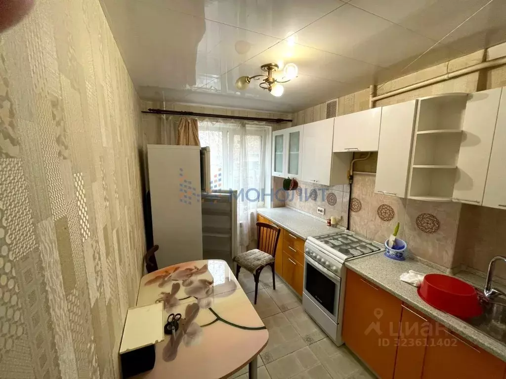 3-к кв. Нижегородская область, Нижний Новгород просп. ... - Фото 1