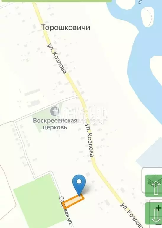 Участок в деревня Торошковичи, улица Козлова (23.97 м) - Фото 2