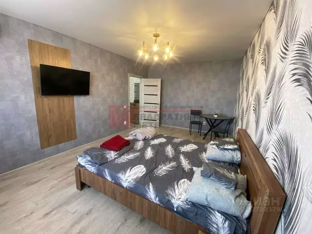 1-к кв. Белгородская область, Старый Оскол Лесной мкр, 10 (37.0 м) - Фото 1