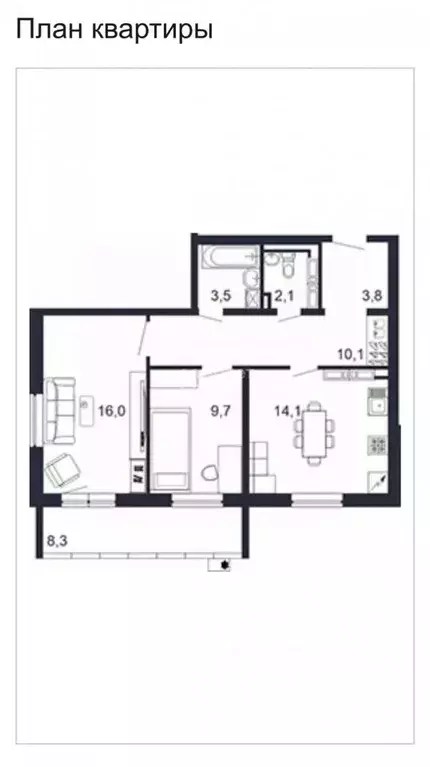 2-к кв. Татарстан, Набережные Челны ул. Авангардная, 22/11 (63.5 м) - Фото 2