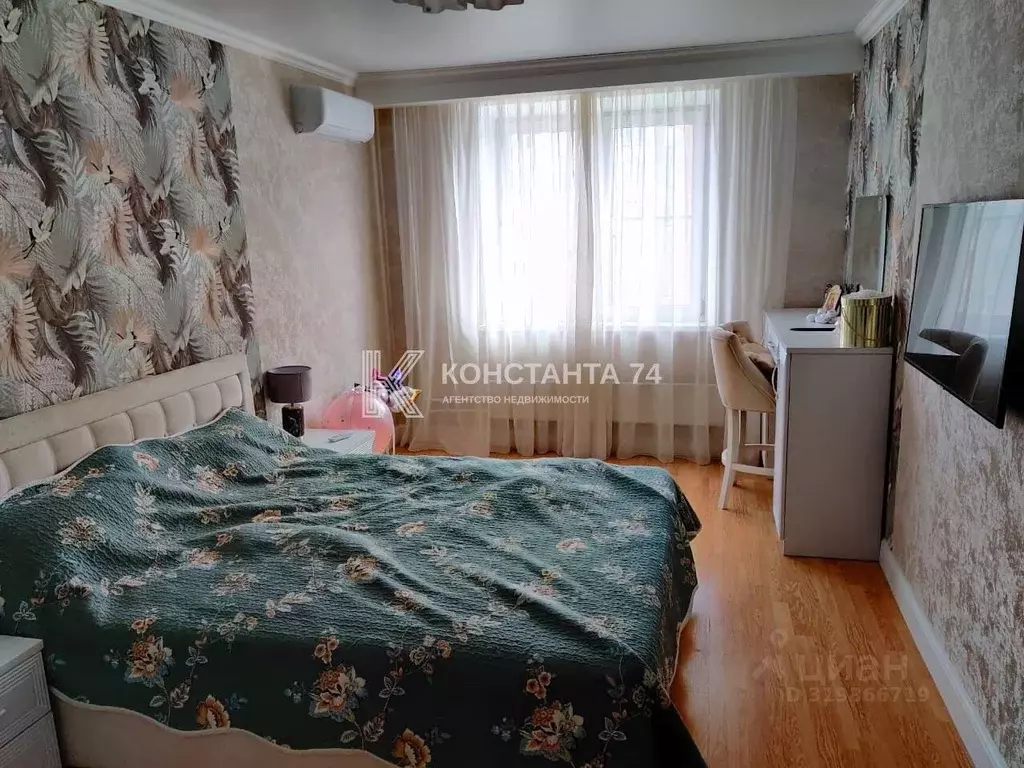1-к кв. Челябинская область, Челябинск ул. Академика Королева, 14 ... - Фото 0
