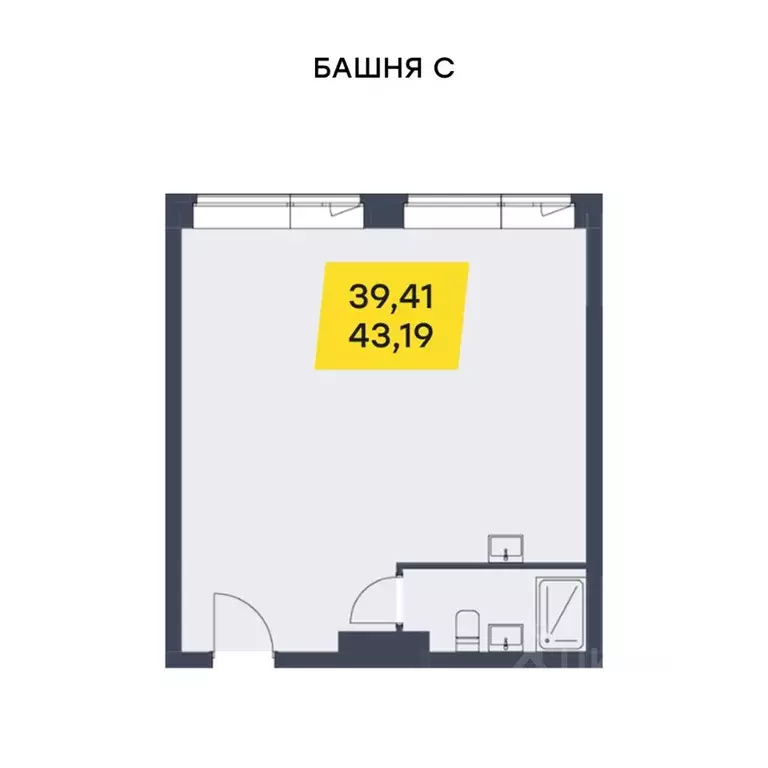 Помещение свободного назначения в Новосибирская область, Новосибирск ... - Фото 1