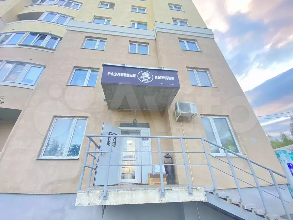 Продам торговое помещение, 36.6 м - Фото 1