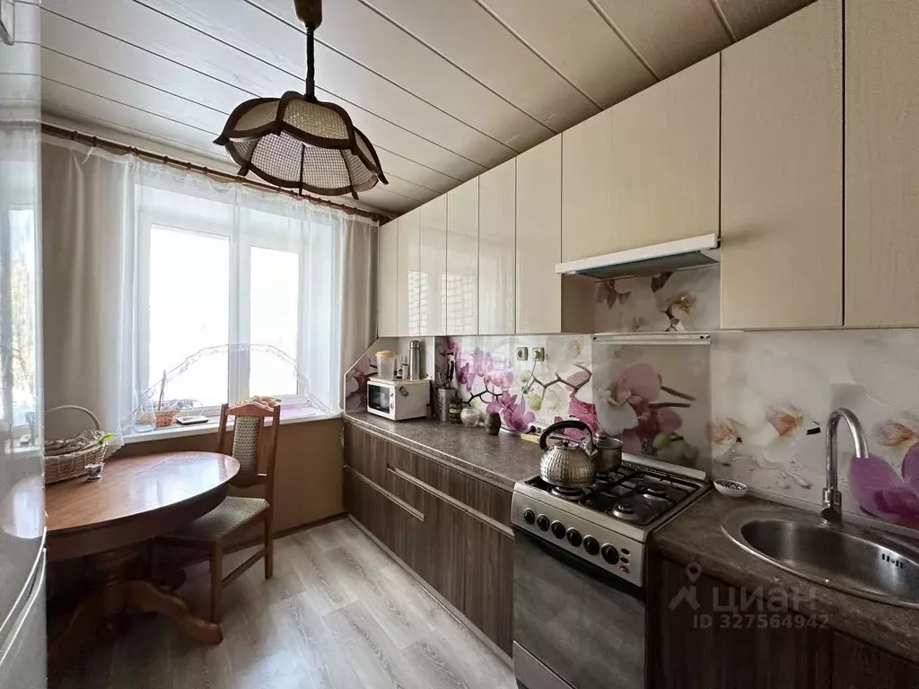 3-к кв. Нижегородская область, Кстово просп. Капитана Рачкова, 15 ... - Фото 1