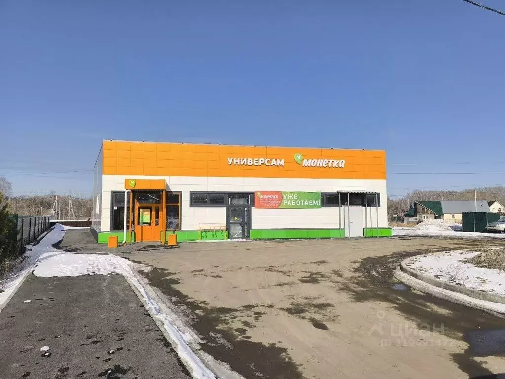 Торговая площадь в Новосибирская область, Новосибирск Донецкая ул., 17 ... - Фото 0