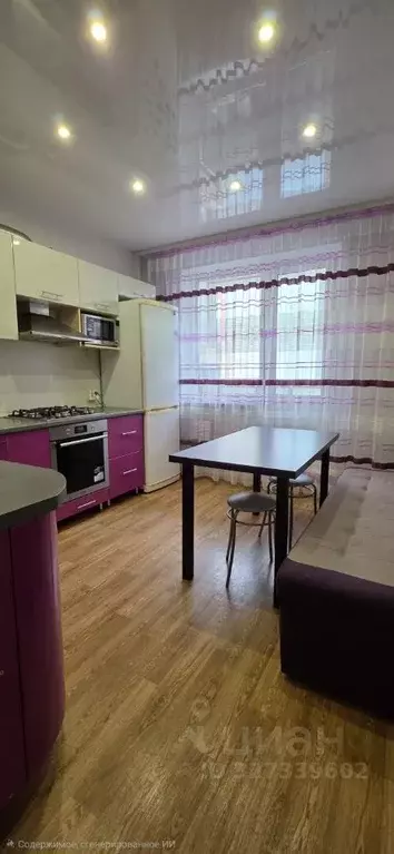 1-к кв. Ульяновская область, Ульяновск бул. Ильюшина, 8 (38.1 м) - Фото 1