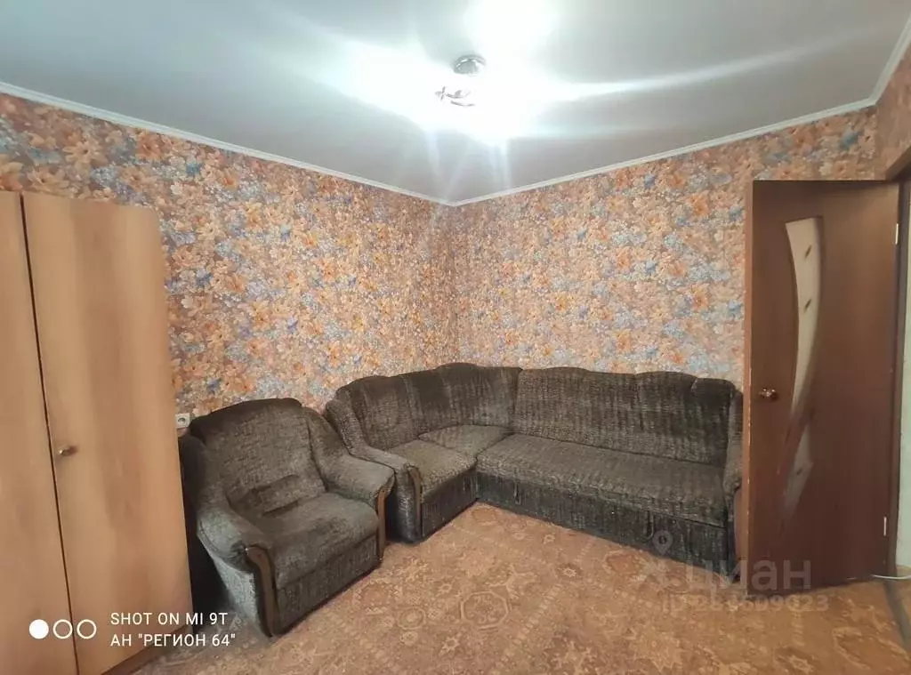 1-к кв. Саратовская область, Саратов туп. 3-й Кавказский, 1а (22.0 м) - Фото 2