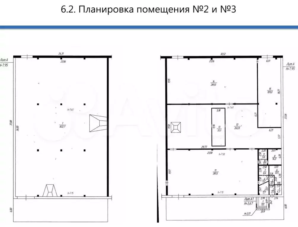 Производство, 2200 м - Фото 1