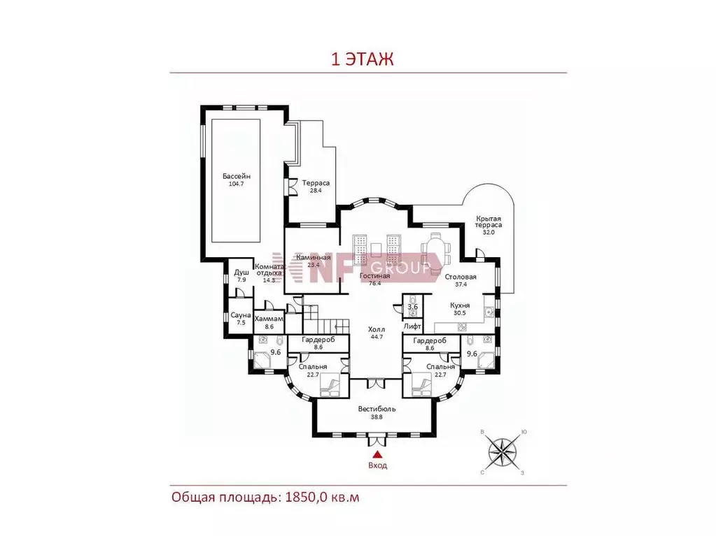 Коттедж в Москва д. Зименки, Антоновка кп, ул. Земляничная (1850 м) - Фото 2
