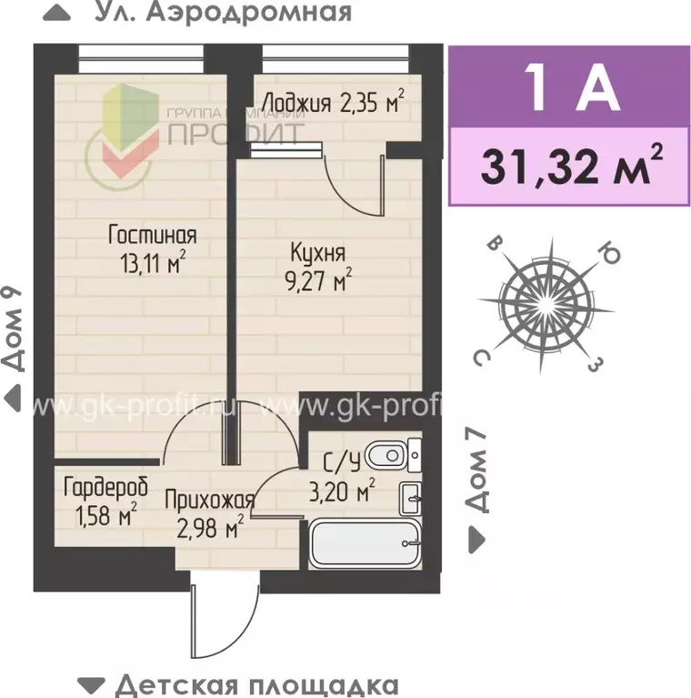 1-к кв. Татарстан, Набережные Челны ул. Жданова, 3 (31.32 м) - Фото 1
