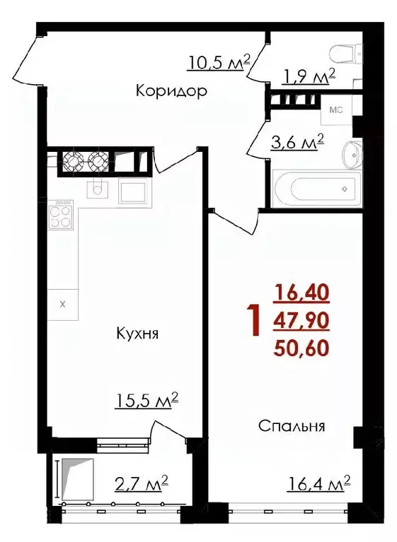 1-к кв. Белгородская область, Белгород ул. Губкина, 54 (50.6 м) - Фото 0