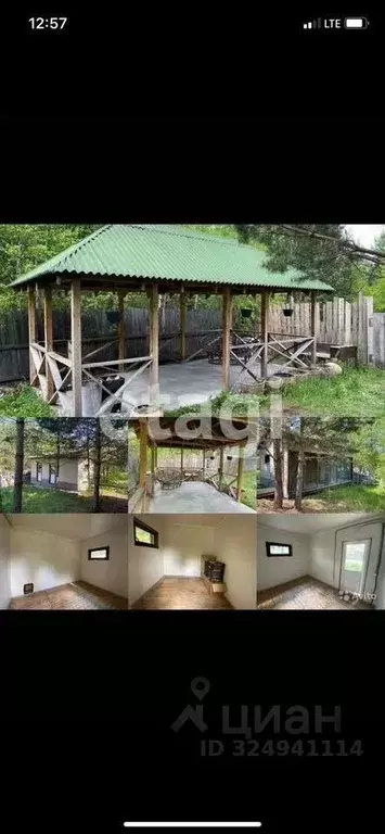 Дом в Красноярский край, Красноярск городской округ, пос. Минино ул. ... - Фото 1