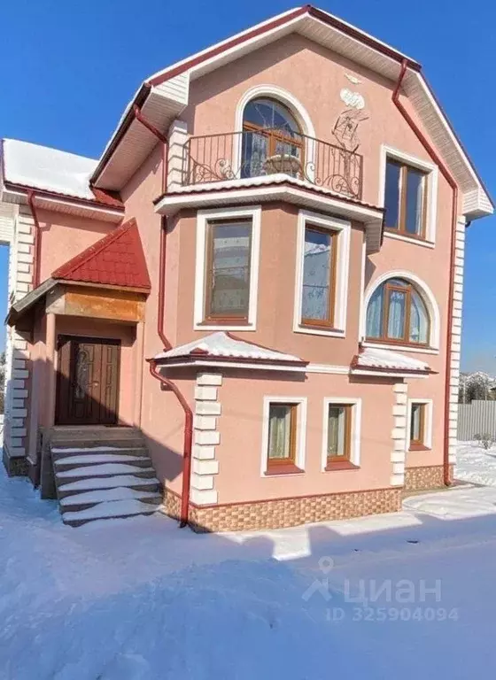 Дом в Московская область, Истра муниципальный округ, д. Павловское ул. ... - Фото 2