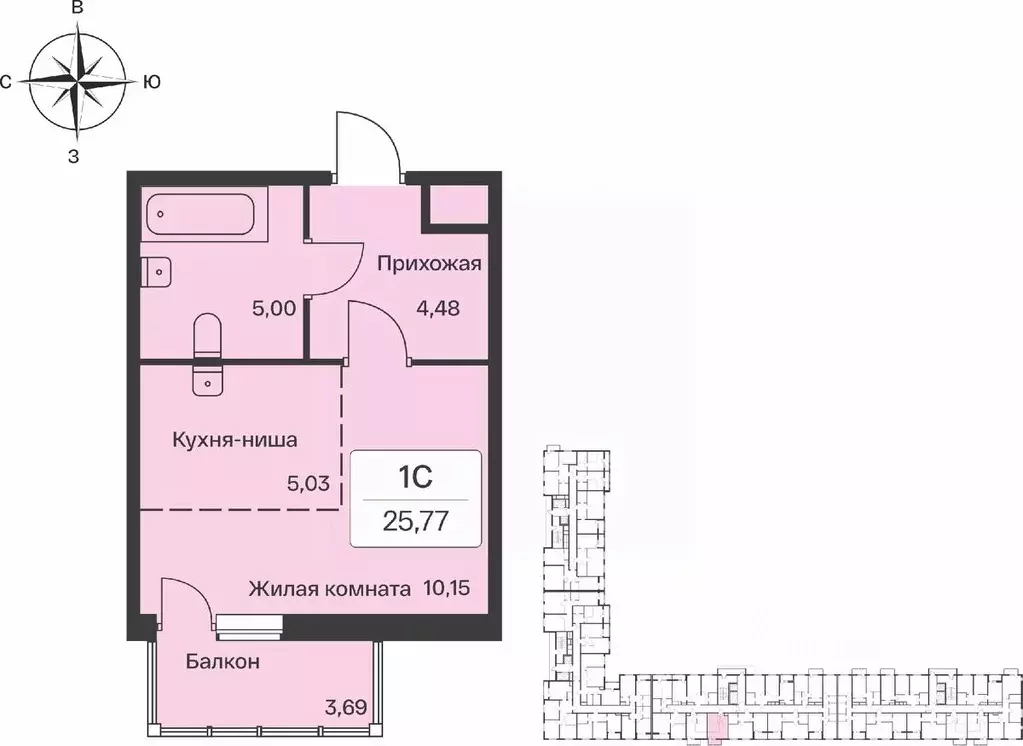 Студия Ленинградская область, Всеволожский район, Заневское городское ... - Фото 1