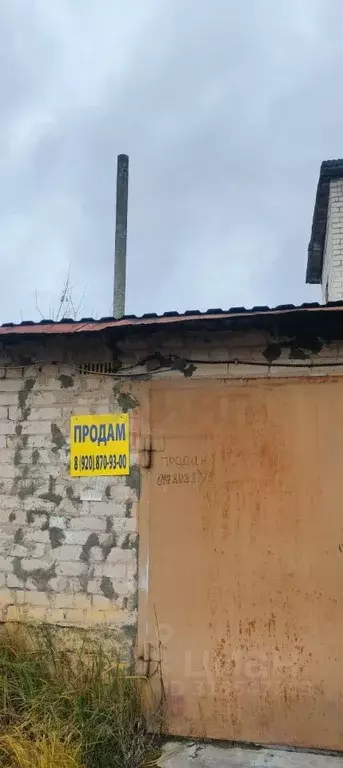 Гараж в Калужская область, Калуга Гк Омега тер., 32 (36 м) - Фото 1