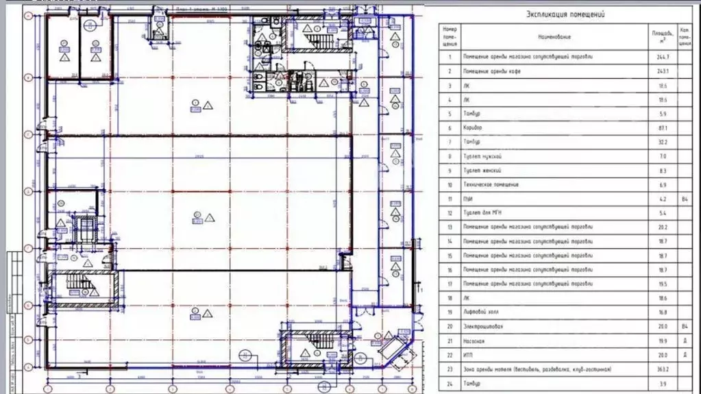 Торговая площадь в Московская область, Мытищи ш. Волковское, 17 (150 ... - Фото 1