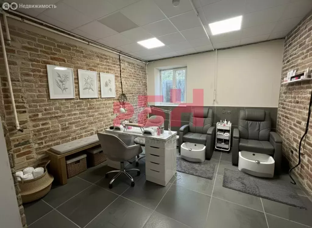 Офис (20 м) - Фото 1