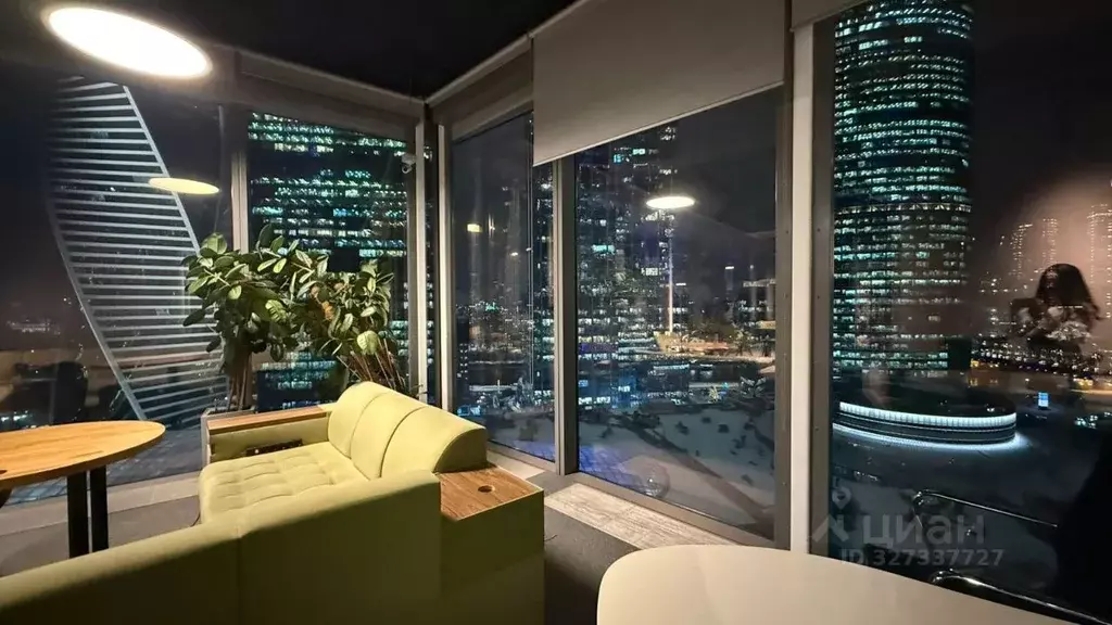 Офис в Москва наб. Пресненская, 12 (250 м) - Фото 2