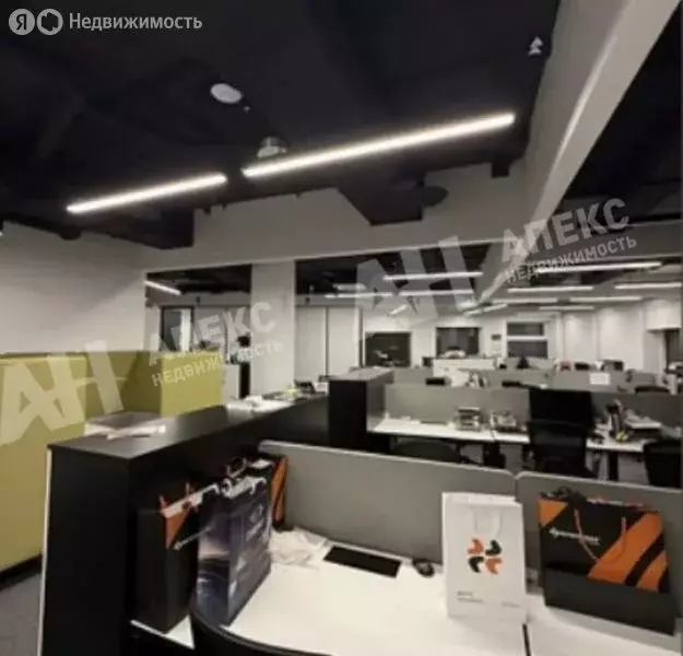 Офис (217 м) - Фото 1