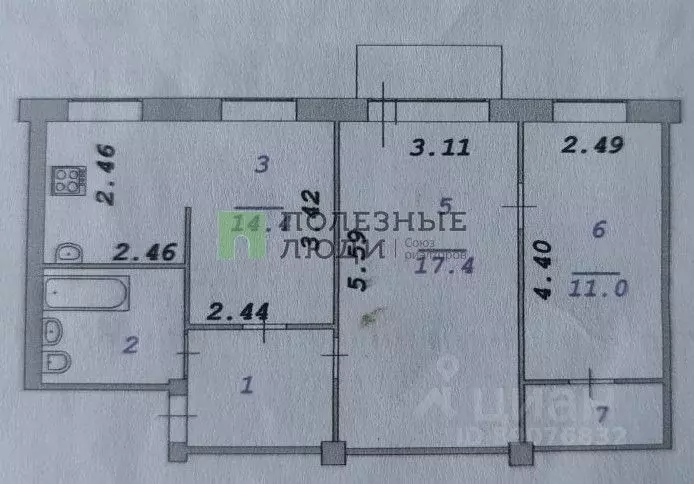 3-к кв. Иркутская область, Ангарск 85-й кв-л, 15 (55.0 м) - Фото 1
