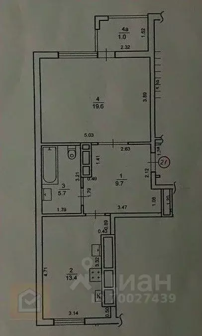 1-к кв. Крым, Евпатория просп. Ленина, 68к17 (49.4 м) - Фото 1