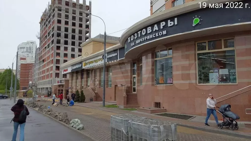 Машиноместо, 12 м - Фото 0