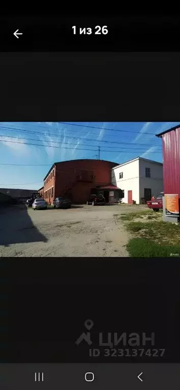 Помещение свободного назначения в Тульская область, Тула Мясново мкр, ... - Фото 1