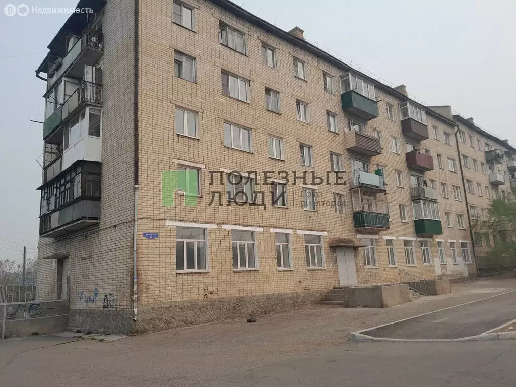 1-комнатная квартира: Чита, улица Ползунова, 28 (33 м) - Фото 0