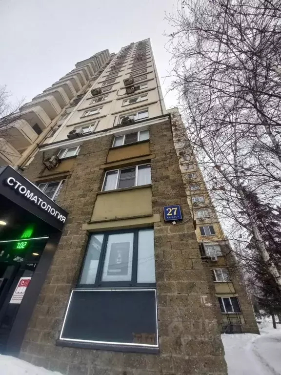 1-к кв. Москва Никулинская ул., 27К2 (40.0 м) - Фото 1