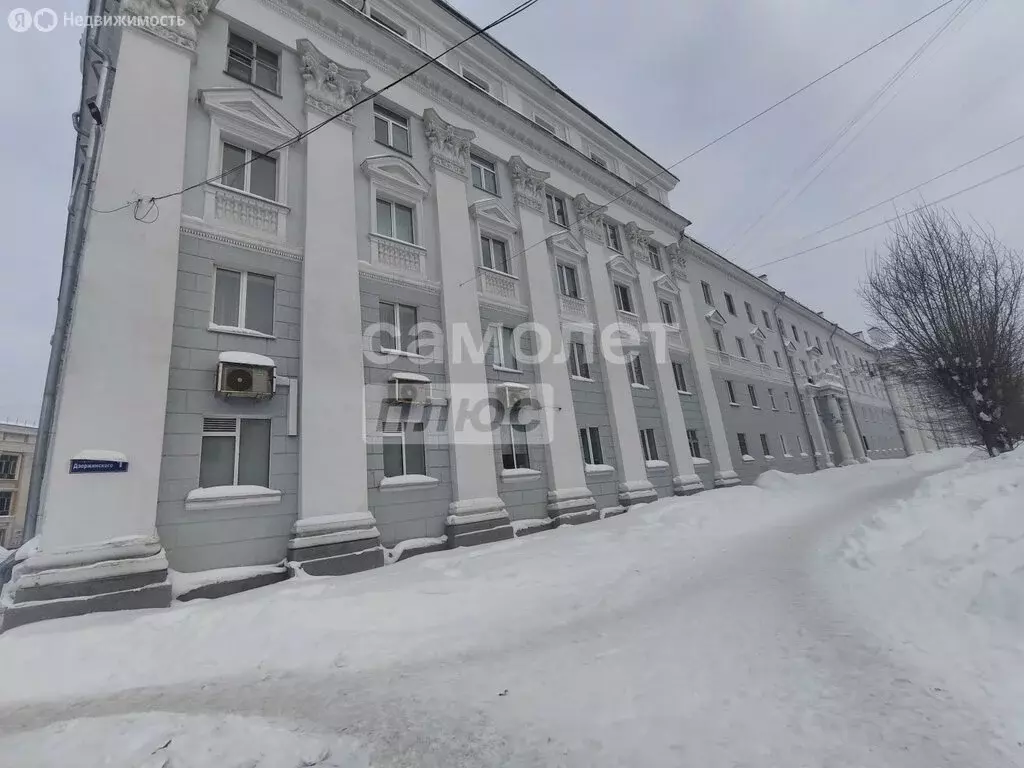 2-комнатная квартира: Дзержинск, проспект Дзержинского, 1 (53.6 м) - Фото 1