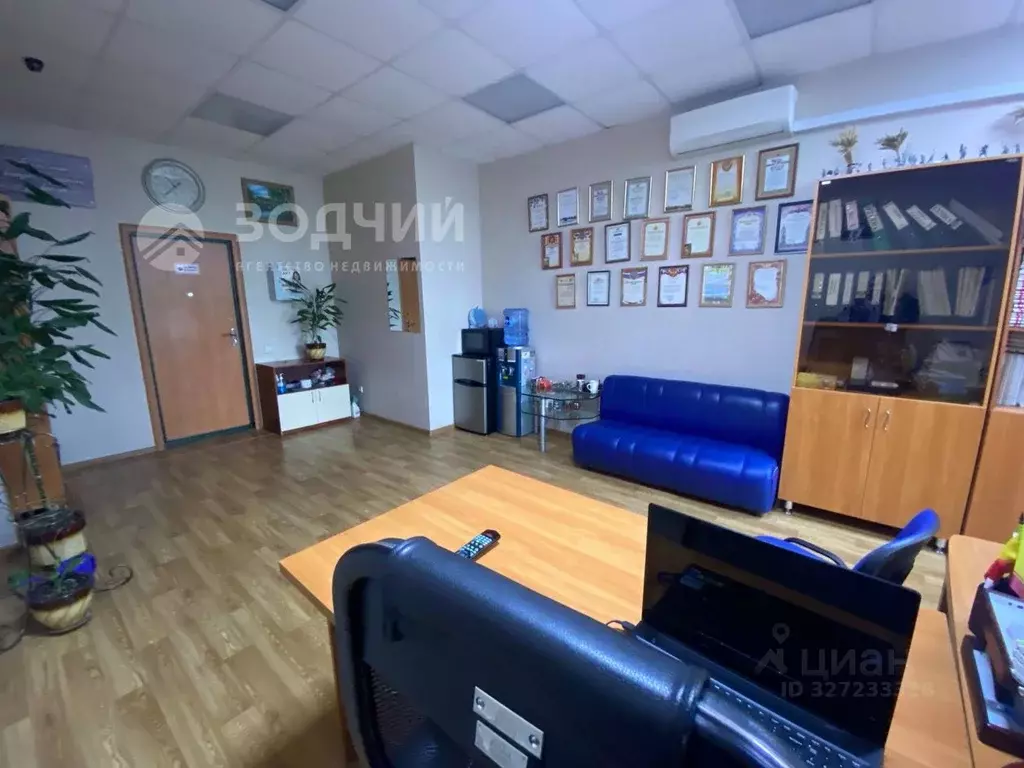 Офис в Чувашия, Чебоксары просп. Ленина, 7 (41 м) - Фото 1