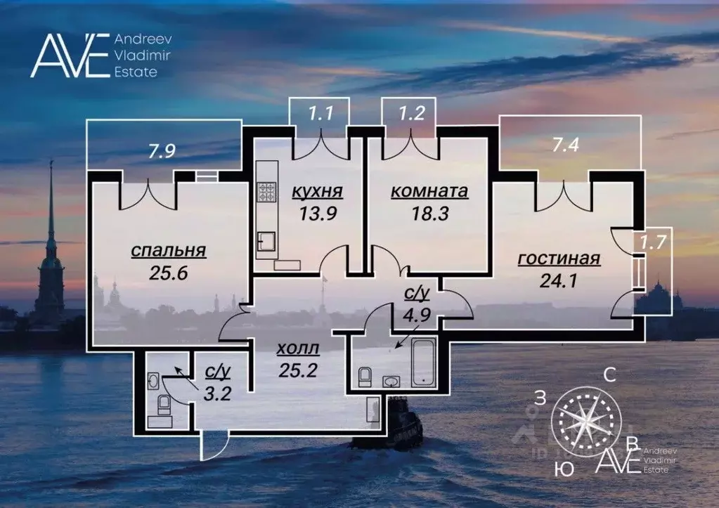 3-к кв. Санкт-Петербург ш. Суздальское, 10 (156.0 м) - Фото 1